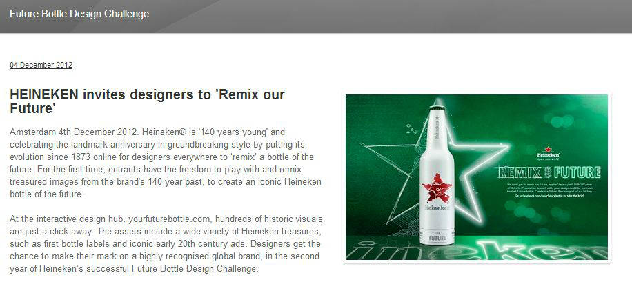 Co-creatie platform Heineken